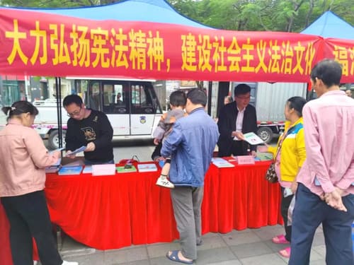 团队风采